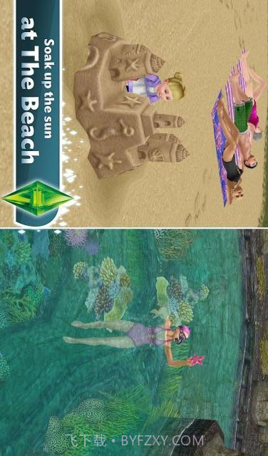 模拟人生之自由行动截图2