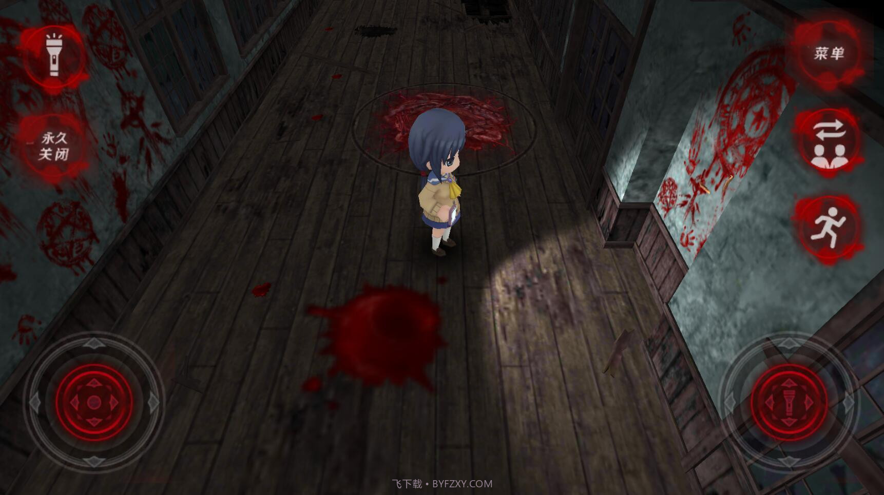 尸体派对:驭血截图2 尸体派对:驭血截图2