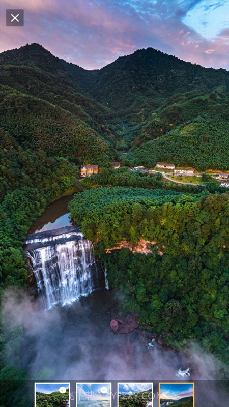 旅行地图规划截图4 旅行地图规划截图4