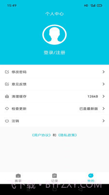 章鱼比分网截图2