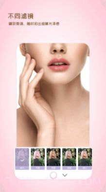 全能美日相机截图3 全能美日相机截图3