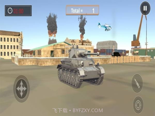 主战坦克3D模拟器截图3