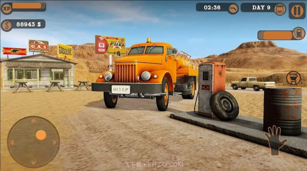 垃圾场加油站模拟器截图3