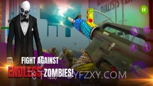 疯狂射僵尸截图2