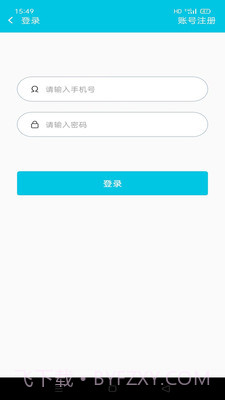 章鱼比分网截图4