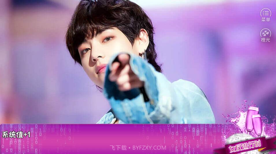 女反进行时截图1 女反进行时截图1