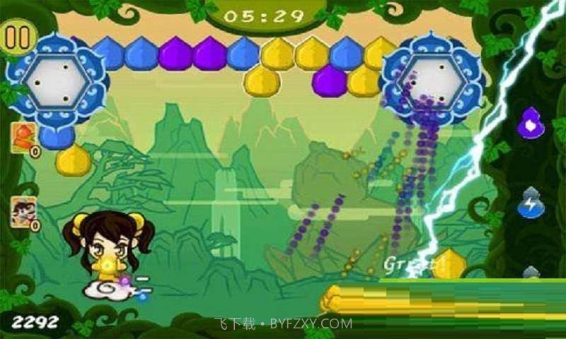 葫芦消消乐截图3