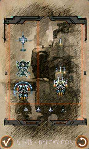 暮城之光-黑色行动截图1 暮城之光-黑色行动截图1