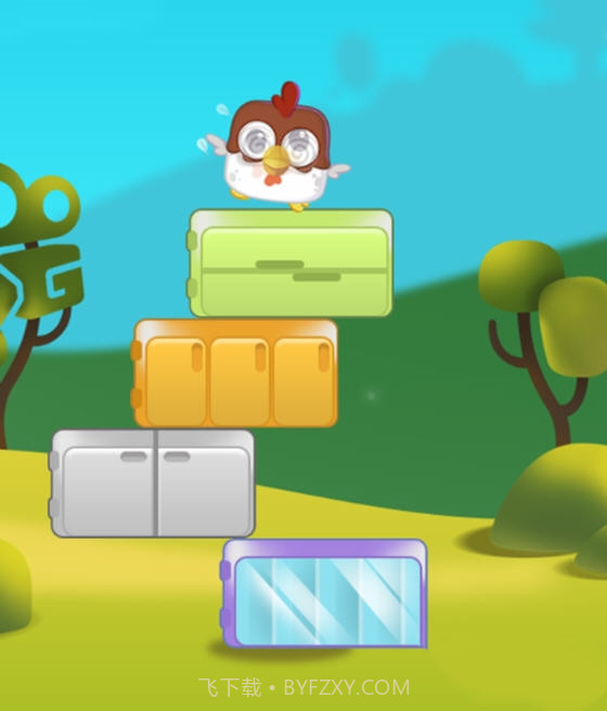 快手跳冰箱截图1