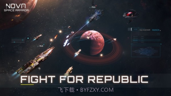 新星太空舰队截图2 新星太空舰队截图2