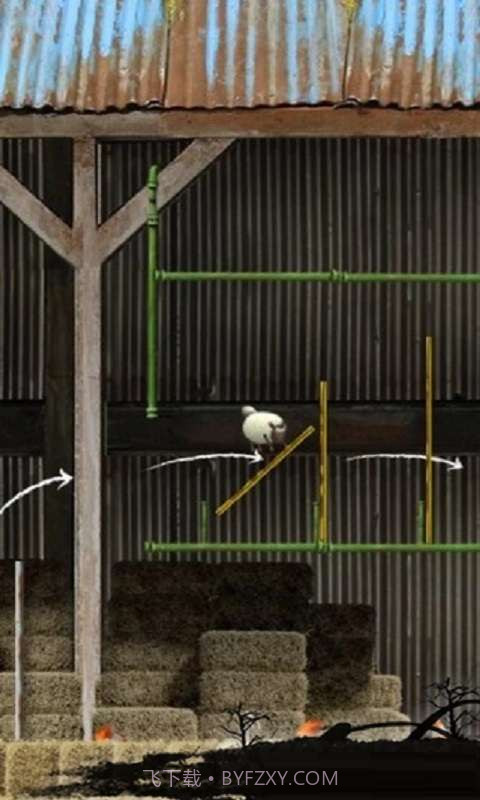 送小羊回家截图2