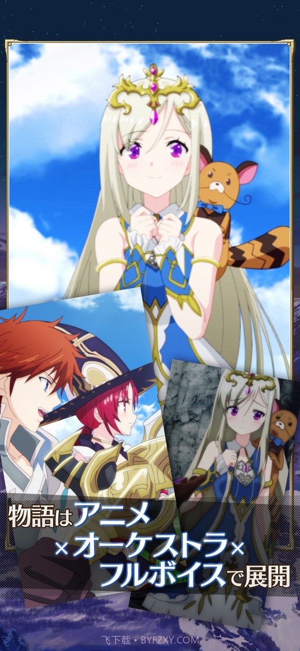 LAST IDEA截图4 LAST IDEA截图4