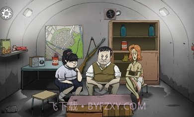 60秒重置版截图1 60秒重置版截图1