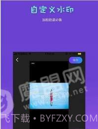 AM汉化版截图3
