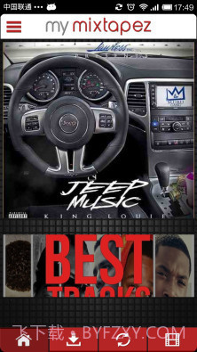 My Mixtapez音乐截图2 My Mixtapez音乐截图2