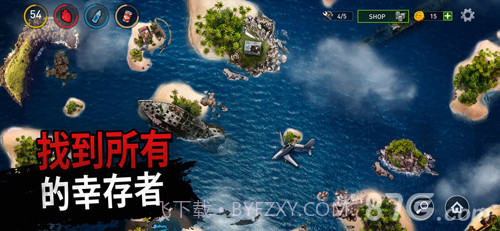 木筏求生绝地生存联机版截图5 木筏求生绝地生存联机版截图5