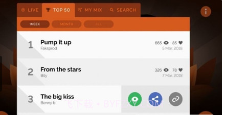 bbox模拟器v0.5.1截图3 bbox模拟器v0.5.1截图3