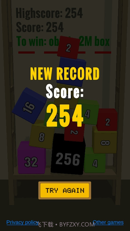 链2048下落箱截图1 链2048下落箱截图1