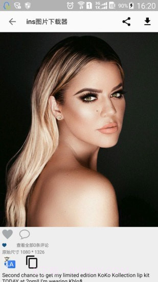 ins图片下载器截图4 ins图片下载器截图4
