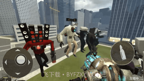 恐怖马桶人怪物截图2