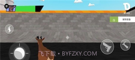 非常疯狂的鹿截图3 非常疯狂的鹿截图3
