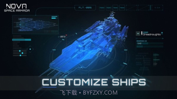 新星太空舰队截图3 新星太空舰队截图3