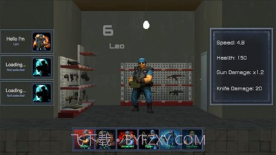 生存射击大乱斗截图1 生存射击大乱斗截图1