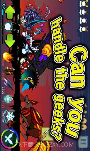 怪才怪物截图1 怪才怪物截图1