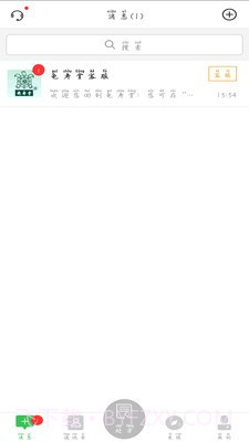 龟寿堂医疗截图4