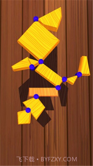 拼积木大师截图4