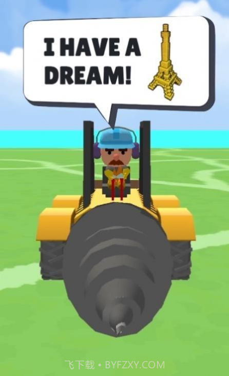 矿井钻机截图4 矿井钻机截图4