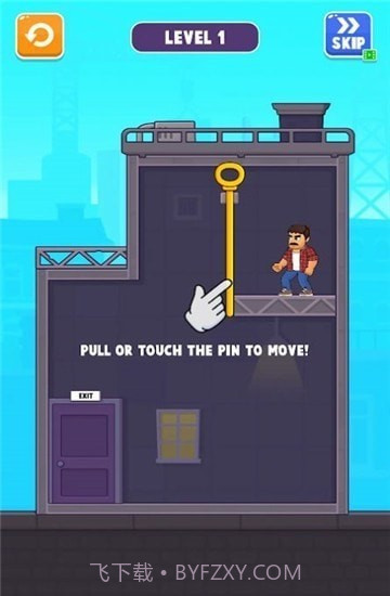 爸爸逃离插销截图3 爸爸逃离插销截图3