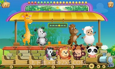 乐乐的数学小火车最新版截图2 乐乐的数学小火车最新版截图2