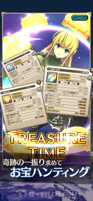 LAST IDEA截图2 LAST IDEA截图2