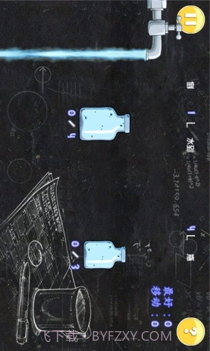 高智商倒水游戏截图4