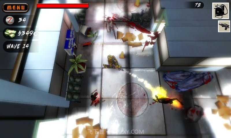 死亡漩涡 Dead on Arrival截图1