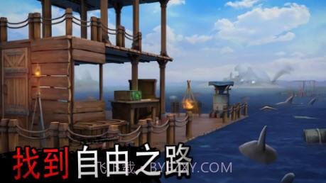 木筏求生大冒险截图4