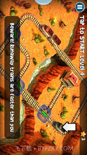 列车事故截图4 列车事故截图4