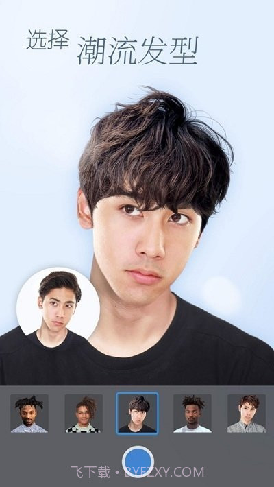 Z Camera截图2 Z Camera截图2