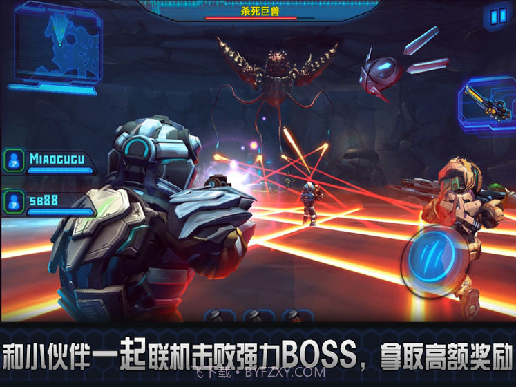 星际战争2初次反击v3.4截图2 星际战争2初次反击v3.4截图2