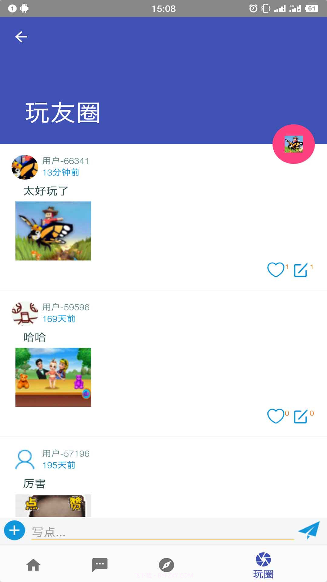 疯狂动物园助手截图5 疯狂动物园助手截图5