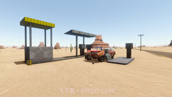 长途旅行截图5 长途旅行截图5