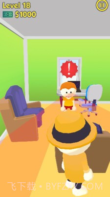 隐身小偷截图1 隐身小偷截图1