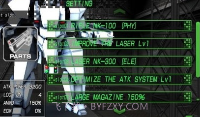 机器人大战2:毁灭枪手截图3 机器人大战2:毁灭枪手截图3