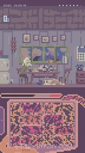 衰竭的肾截图4 衰竭的肾截图4