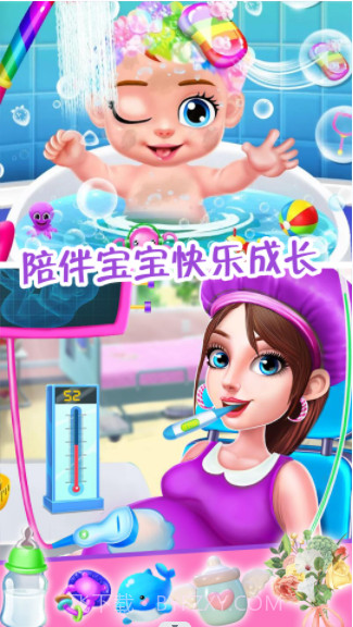 怀孕妈妈公主宝贝截图3