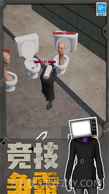 机器人大战马桶人截图2 机器人大战马桶人截图2