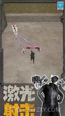 机器人大战马桶人截图1 机器人大战马桶人截图1