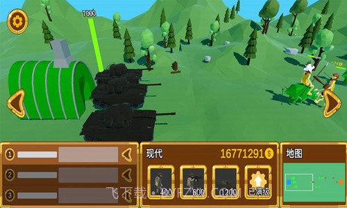 3D战争进化史截图3 3D战争进化史截图3