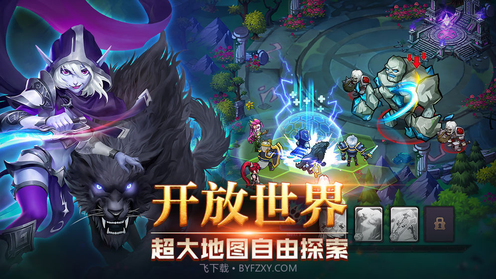 诸神召唤app截图5